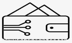 TPWallet取消授权找不到的解