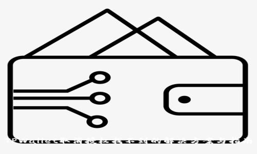 TPWallet取消授权找不到的解决方案与指南