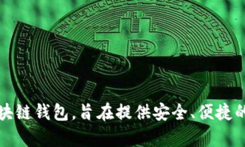 截至我最后的知识更新（2023年10月），tpwallet的创始人付盼是中国国籍。tpwallet是一款区块链钱包，旨在提供安全、便捷的数字资产管理服务。请注意，相关信息可能会随着时间而变化，建议查阅最新的资料或官方来源。