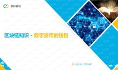 优质为何手机下载TPWalle