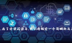 在这篇文章中，我们将探