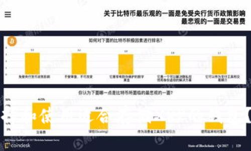: 如何选择和使用适合存储XRP的钱包？完全指南