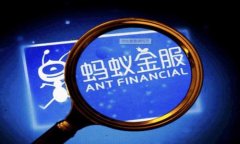 biao ti如何解决区块链钱包