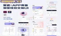 如何找回区块链钱包密码