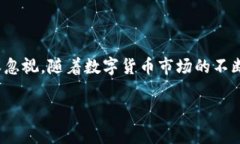 baioti如何在安卓手机上下
