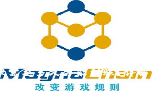### 转到tpWallet需要多久才能到账？详解转账时间与注意事项