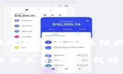 tpwallet收款地址的学名通常