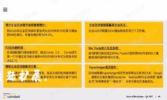 截至我最后的信息更新（