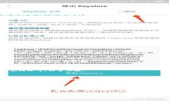   如何在 TPWallet 中查看和