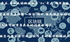 对于提到的＂tpwallet＂的收