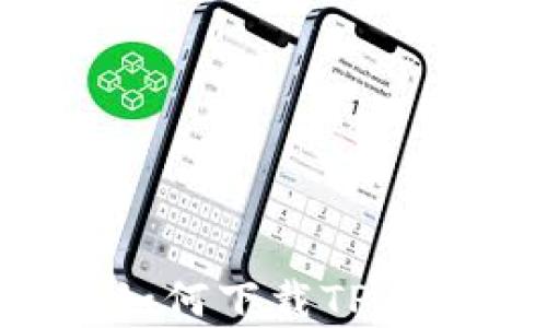 
华为安卓手机如何下载TPWallet：详细指南