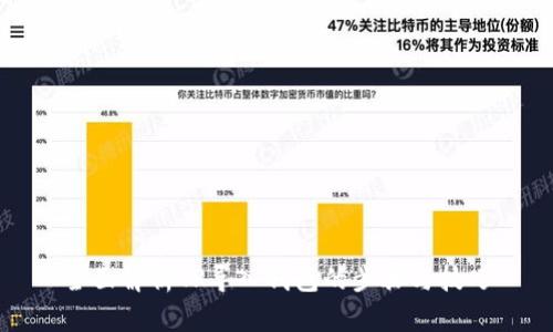全面解析TP导入钱包的步骤与技巧