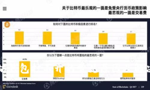 以太坊钱包打不开的常见原因及解决方案