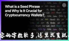      如何搭建一个高效的以