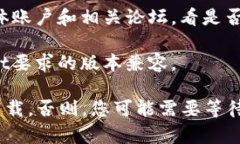 截至2023年10月，tpWallet的下