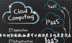 ＂tpwalletmdg＂ 是一个特定