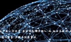 为了更好地帮助你，以下