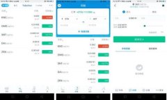 如何有效进行区块链钱包