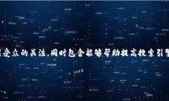 在创建一个且的时，我们