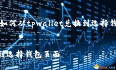 为了满足您的需求，以下