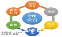 加密货币的发展是否已经