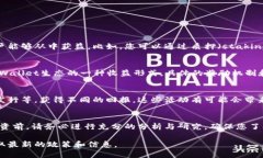关于TPWallet（TPW）的分红政
