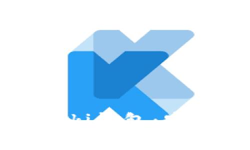 全面解析tpWallet的qki钱包：安全性、功能与用户体验