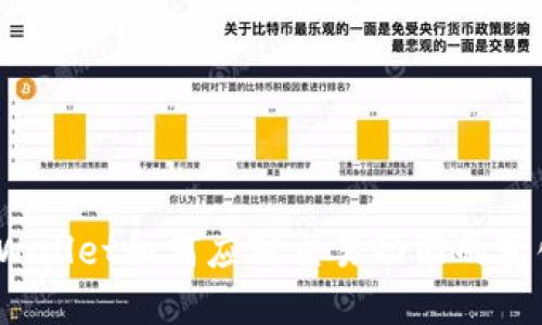tpWallet如何应对交易功能的变化？