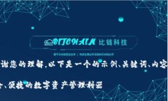 位于这里的内容自动生成