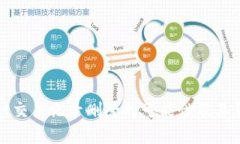 tpwallet交易记录删除的可能