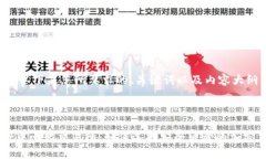 当然可以。以下是您所要