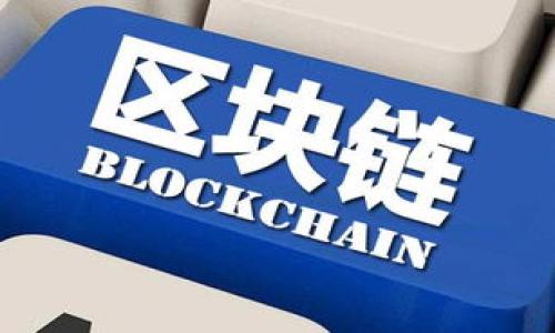 

如何在以太坊上查看钱包地址的完整指南