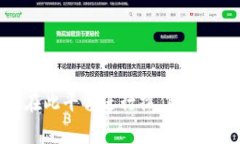 tpWallet 是一款多功能数字