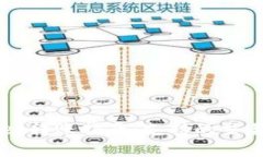 TPWallet转账指南：支持的交