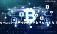 在大家对数字货币和区块