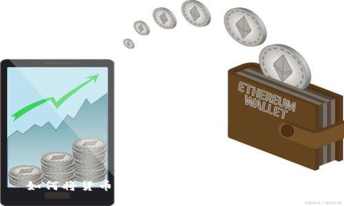 如何将货币提币到TPWallet：完整指南