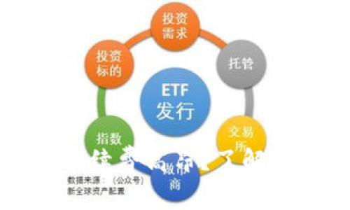 tpWallet闪兑手续费高昂？了解原因与解决方案