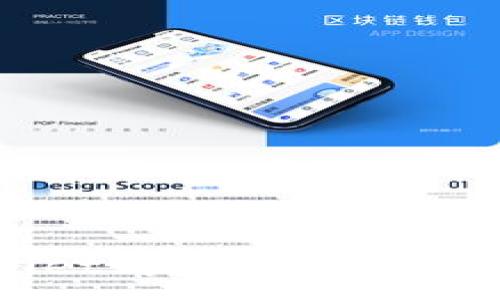 :
如何通过TPWallet购买ASS？详细指南与实用技巧
