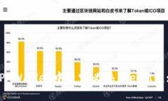 : 如何在TP Wallet中自定义添