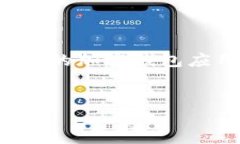 要明确“tpwallet”是指哪个