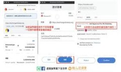 虚拟钱包提币限制解析：