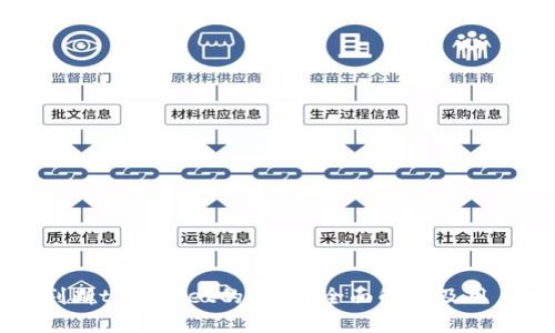 如何判断tpWallet的真伪？全面解析及用户指南