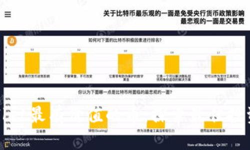 TPWallet最有价值的币：探索最佳投资选择
