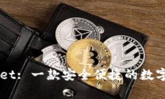 ### tpWallet: 一款安全便捷的