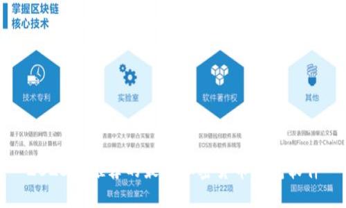 2023年推荐的最佳加密货币钱包软件