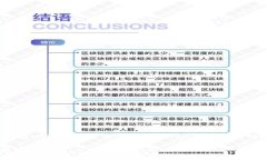 截至我最后的更新，TPWa