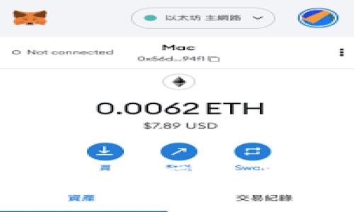 如何查找TPWallet交易手续费：详尽指南