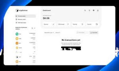 如何在TPWallet中查看助记词：完整指南与FAQs