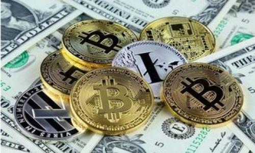数字货币钱包的安全性解析：如何选择最安全的钱包
数字货币,钱包安全,加密货币,数字资产/guanjianci

## 内容主体大纲

1. 引言
   - 数字货币的兴起
   - 钱包在数字货币中的重要性
   - 安全性问题的现状

2. 数字货币钱包的类型
   - 热钱包与冷钱包的区别
   - 硬件钱包的优势与劣势
   - 软件钱包的种类及安全性评估
   - 纸钱包的使用方法和注意事项

3. 如何选择最安全的数字货币钱包
   - 安全性指标的重要性
   - 用户评价与口碑分析
   - 开源与闭源钱包的比较
   - 加密技术与多重签名的应用

4. 保障数字货币钱包安全的最佳实践
   - 定期更新钱包软件
   - 使用强密码和双重认证
   - 确保设备安全与防病毒措施
   - 备份与恢复计划的重要性

5. 常见的安全威胁与防范措施
   - 网络钓鱼与社会工程学
   - 恶意软件与病毒的影响
   - 交易所安全漏洞

6. 未来数字资产的安全趋势
   - 区块链技术的演进
   - 法规与监管对安全性的影响
   - 数字货币钱包的技术创新

7. 结论
   - 安全是使用数字货币的前提
   - 选择合适的钱包与安全措施的重要性

## 内容

### 引言

数字货币的快速发展在全球经济中掀起了巨大的波澜，为无数投资者提供了新的机会。然而，伴随着数字货币的普及，安全性问题也愈加突出。2023年，越来越多的用户开始认识到，如何安全地存储和管理数字货币是非常重要的。

在这一背景下，数字货币钱包的作用显得尤为重要。数字货币钱包不只是存储数字资产的工具，它更是维护资产安全的重要屏障。因此，了解数字货币钱包的种类及其安全性，对于每一个投资者来说，都至关重要。

### 数字货币钱包的类型

#### 热钱包与冷钱包的区别

数字货币钱包主要分为热钱包和冷钱包两类。热钱包是指那些连接互联网的钱包，如在线钱包和桌面钱包，而冷钱包则是将私钥离线保存的方式，如硬件钱包和纸钱包。

热钱包虽然使用方便，但因为时刻连接互联网，其安全性相对较低，容易受到黑客攻击。而冷钱包则通过物理隔离提高了安全性，适合长期存储大额数字资产。了解两者的优缺点，对选择合适的钱包至关重要。

#### 硬件钱包的优势与劣势

硬件钱包被誉为最安全的存储方式之一。它们通过物理设备来存储用户的私钥，具有较强的防护能力。不过，硬件钱包也有其缺点，如高昂的购买成本和使用不便等。在选择硬件钱包时，应考虑品牌的信誉和用户评价。

#### 软件钱包的种类及安全性评估

软件钱包分为移动钱包和桌面钱包，各有其特点。移动钱包方便快捷，更适合日常小额交易；桌面钱包则提供更高的安全性。但需要定期更新和备份，以防止数据丢失。

#### 纸钱包的使用方法和注意事项

纸钱包是将私钥和公钥打印在纸上，适合喜欢极端安全方式的用户。但纸钱包也较为脆弱，需要妥善保管并防止损坏。

### 如何选择最安全的数字货币钱包

#### 安全性指标的重要性

选择数字货币钱包时，安全性是最重要的考量因素。检查钱包的技术架构和使用的加密技术，可以更好地评估其安全性。

#### 用户评价与口碑分析

在选择钱包时，用户评价是一项重要的参考指标。阅读他人的使用经验和评价，可以帮助我们更好地理解钱包的优缺点，从而做出更为明智的选择。

#### 开源与闭源钱包的比较

开源钱包的优势在于透明性，任何人都可以审计其代码；而闭源钱包则可能在安全性上存在隐患，用户无法完全信任。因此，许多安全专家更倾向于选择开源的钱包。

#### 加密技术与多重签名的应用

现代钱包越来越多地采用多重签名技术，提供额外的安全层。尽可能选择支持这种功能的钱包，能在一定程度上减少被盗风险。

### 保障数字货币钱包安全的最佳实践

#### 定期更新钱包软件

保持钱包的软件更新到最新版本可以修复已知的安全漏洞，从而提高安全性。定期检查并安装更新是每个用户的责任。

#### 使用强密码和双重认证

使用复杂的密码和启用双重认证，会显著增加钱包的安全性。即使密码被窃取，黑客也无法轻易访问账户。

#### 确保设备安全与防病毒措施

确保服务器和终端设备更新和防病毒软件的安装能够减少恶意软件的风险，保障钱包安全。定期扫描设备是必要的维护工作。

#### 备份与恢复计划的重要性

一旦用户失去对钱包的访问权，备份就是唯一的救命稻草。务必定期备份钱包信息，并妥善保存恢复密钥。

### 常见的安全威胁与防范措施

#### 网络钓鱼与社会工程学

网络钓鱼攻击是通过伪装成正规网站或服务，引诱用户输入敏感信息的方式。防范方法包括检查网址及不要点击不明链接。

#### 恶意软件与病毒的影响

恶意软件可能通过电子邮件或下载的附件传播。安装防病毒软件和定期检查系统，确保设备安全。

#### 交易所安全漏洞

交易所的安全性是投资者必须考虑的因素，一些交易所因安全漏洞导致用户资产受损。因此，选择知名且安全性高的交易所进行交易是明智的选择。

### 未来数字资产的安全趋势

#### 区块链技术的演进

区块链技术的不断发展将大幅提高数字资产的安全性。新一代区块链技术将引入更先进的加密机制，保证用户资产的安全。

#### 法规与监管对安全性的影响

随着数字资产市场的发展，全球范围内对数字货币的法规和监管不断完善。不合规的平台将面临退出市场的风险，用户的权益将更有保障。

#### 数字货币钱包的技术创新

技术的快速迭代推动了数字货币钱包的创新，在未来，将有更多基于生物识别和人工智能的安全措施被应用。

### 结论

数字货币的安全性问题如影随形，了解如何选择最安全的钱包，以及采取相应的安全措施，是每个数字货币投资者的责任。只有将安全放在首位，才能在这个充满机遇与挑战的市场中立于不败之地。

## 相关问题

1. 数字货币钱包类型的优缺点是什么？
2. 如何评估一个数字货币钱包的安全性？
3. 使用数字货币钱包时，如何防范网络攻击？
4. 硬件钱包和软件钱包的选择标准是什么？
5. 为什么需要定期更新钱包及其软件？
6. 尽量避免哪些常见的数字货币安全陷阱？

可以根据需要再详细扩展上述内容。