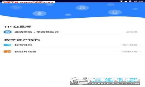 深入探讨区块链相关项目的链上交互